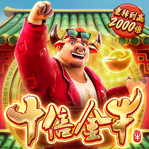 一号站娱乐平台客户端1