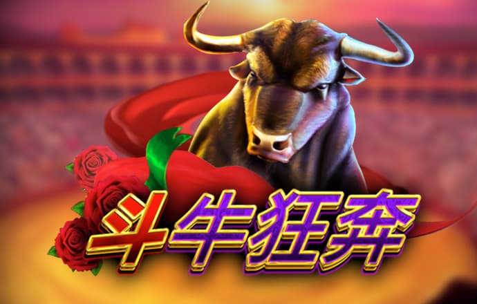 虎博体育app官网下载