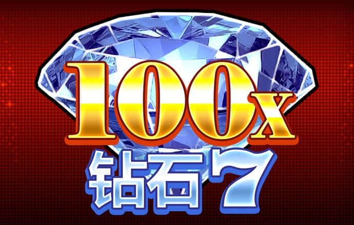 8882013vip新普京